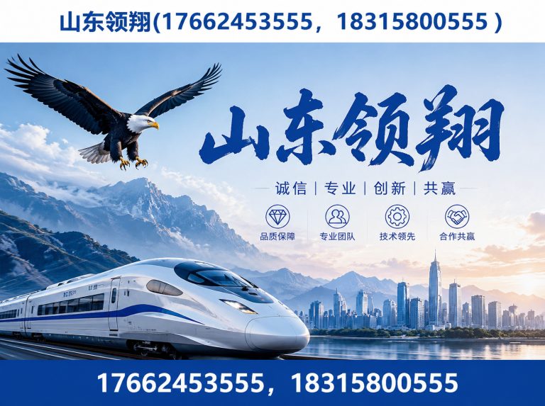 沧州土工格栅展示图
