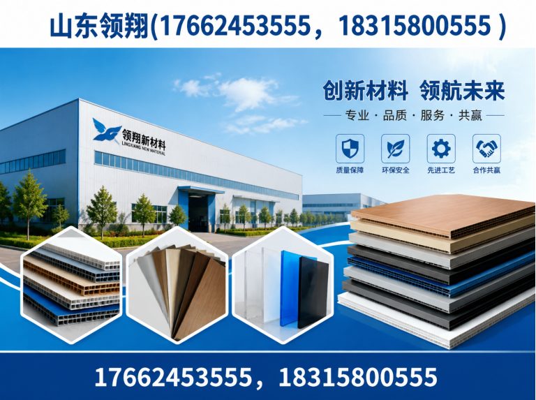 沧州复合土工膜展示图