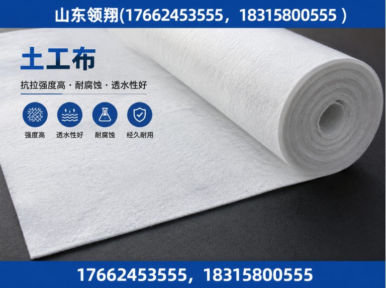 沧州HDPE土工膜展示图